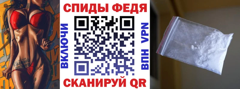 дарнет шоп  mega вход  АМФ 98%  Спасск-Рязанский 