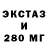 МЕТАДОН кристалл Saint George