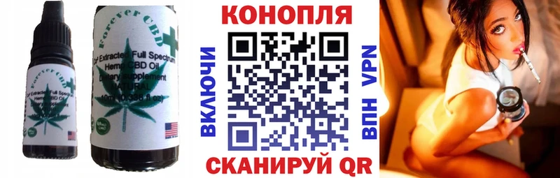 купить наркоту  Спасск-Рязанский  Canna-Cookies марихуана 