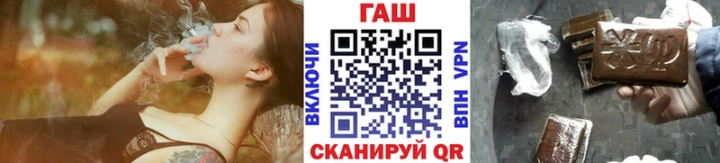 Гашиш Изолятор  Спасск-Рязанский 