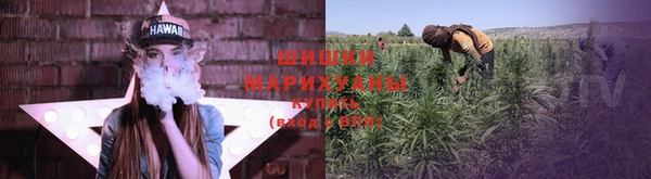 мет Нефтегорск