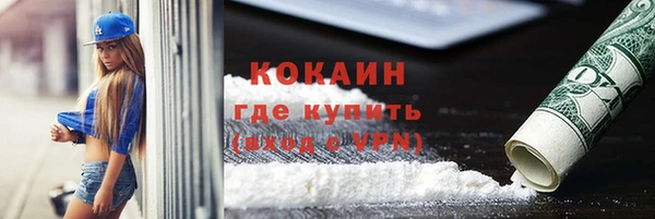 герыч Порхов