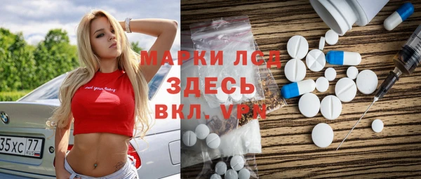 прущая мука Новодвинск