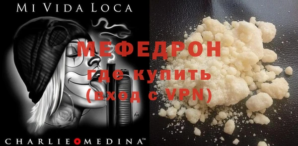 индика Нея