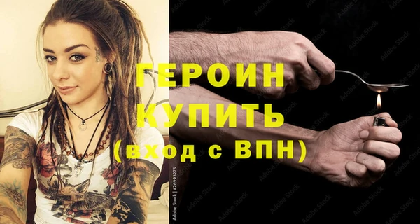ECSTASY Новокубанск